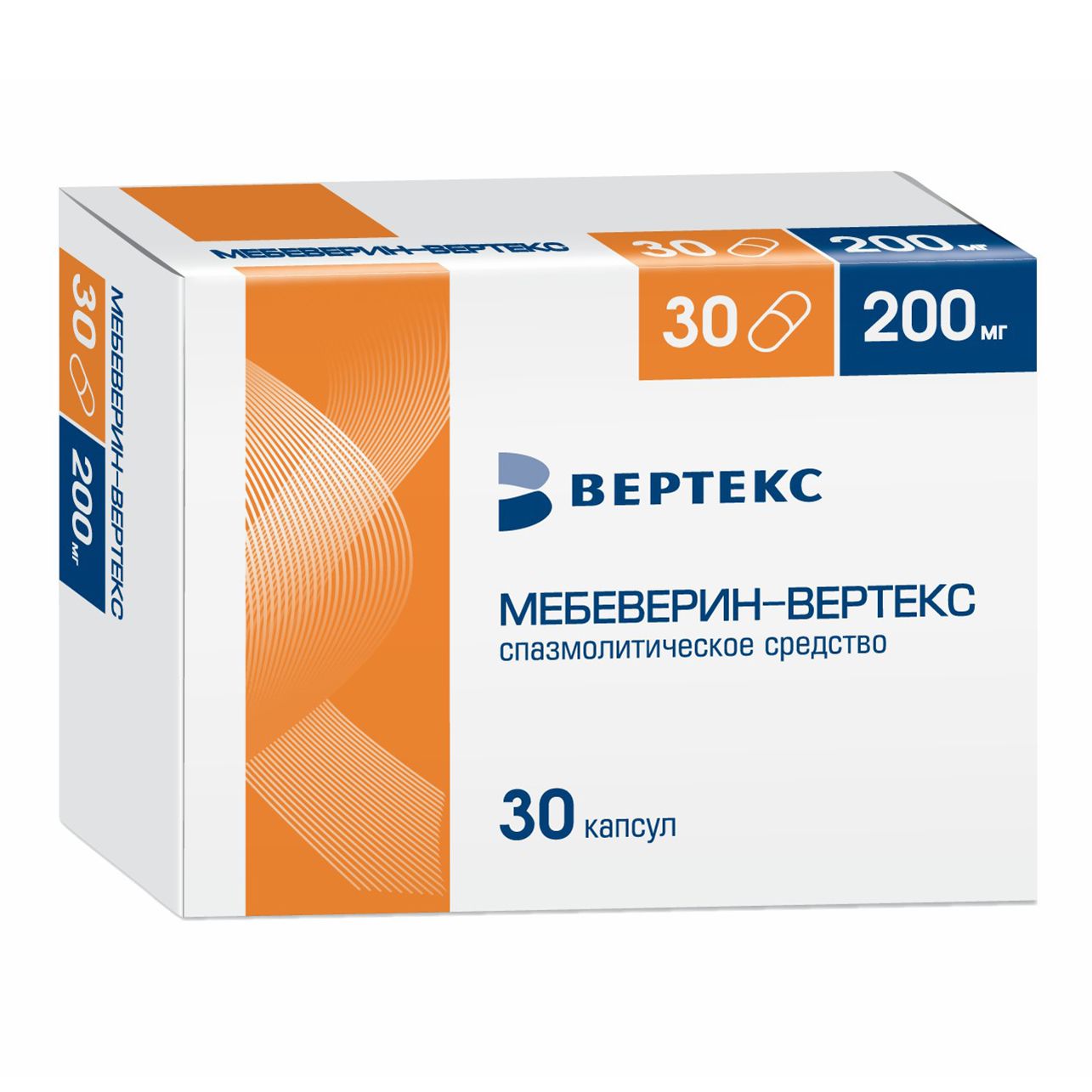 Мебеверин-Вертекс капсулы 200 мг 30 шт