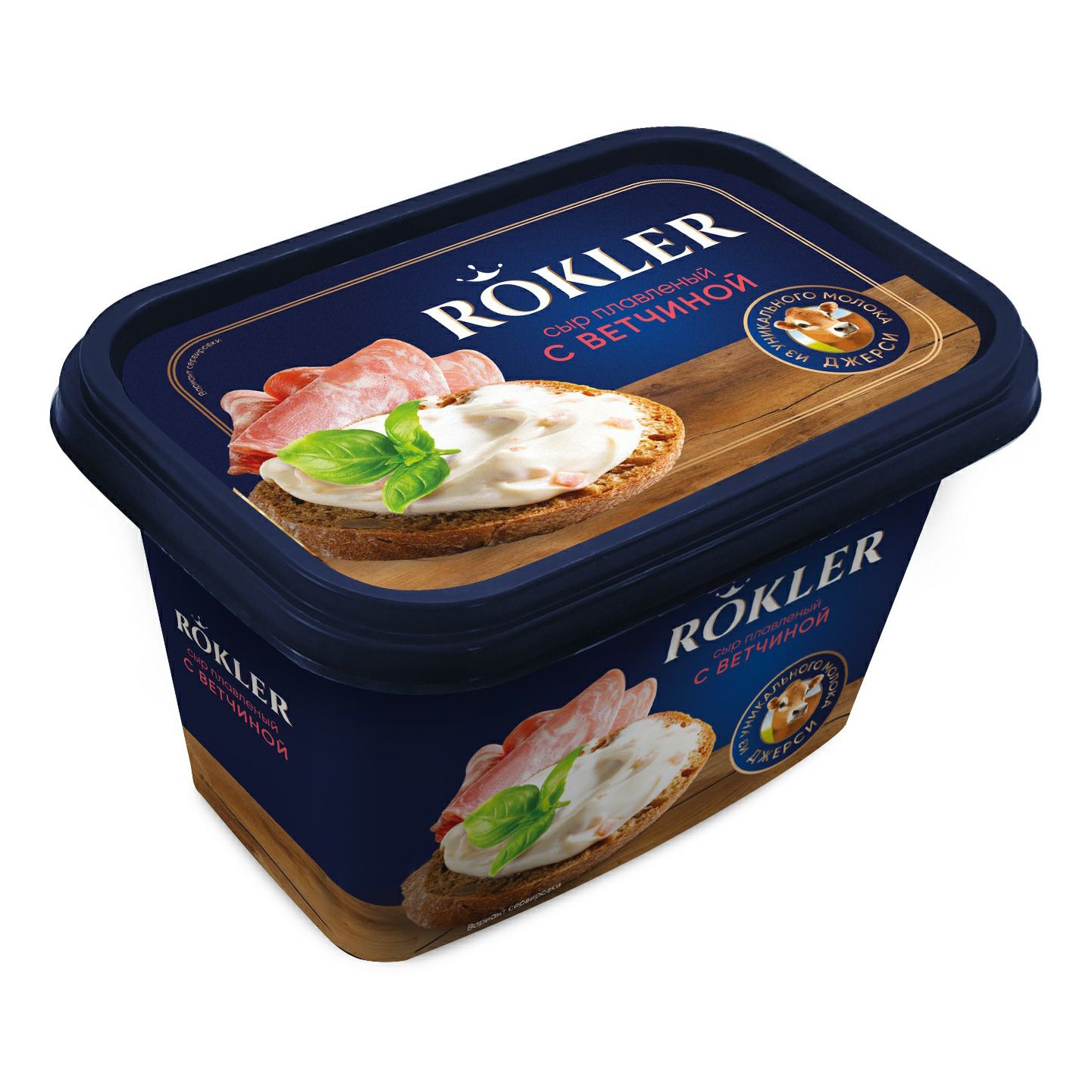 Сыр Плавленый Rokler 0,37