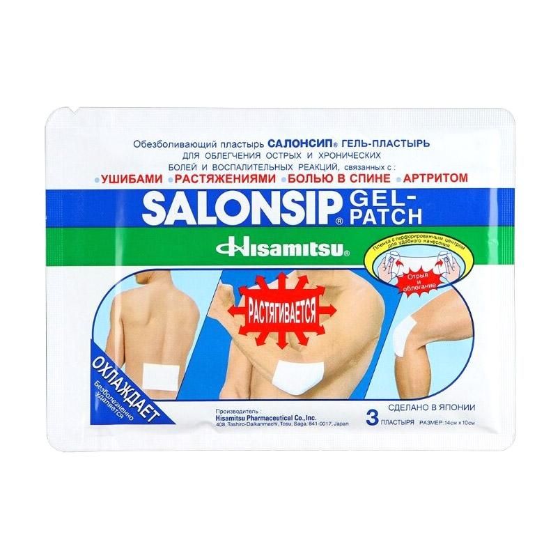 Пластырь Salonpas гелевый обезболивающий 14 х 10 см 3 шт