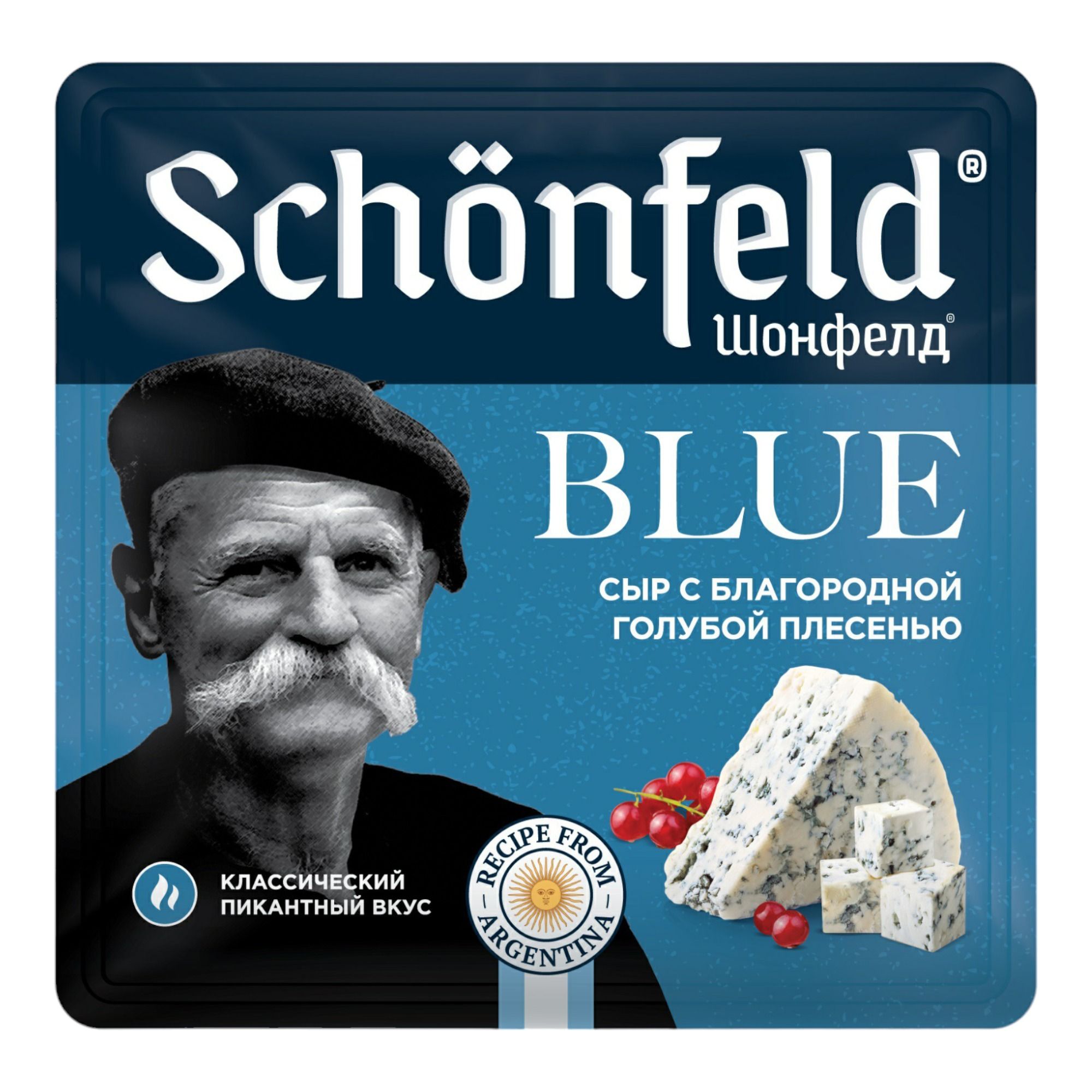 Сыр Мягкий Schonfeld 0,1