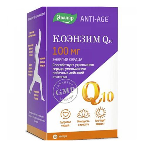5-HTP Эвалар капсулы 100 мг 60 шт