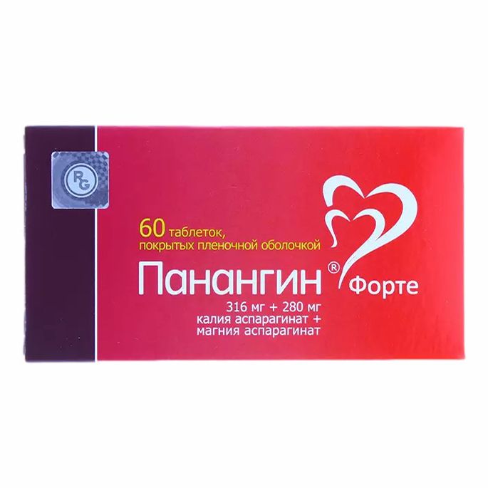 Панангин Форте таблетки 316 мг + 280 мг 60 шт