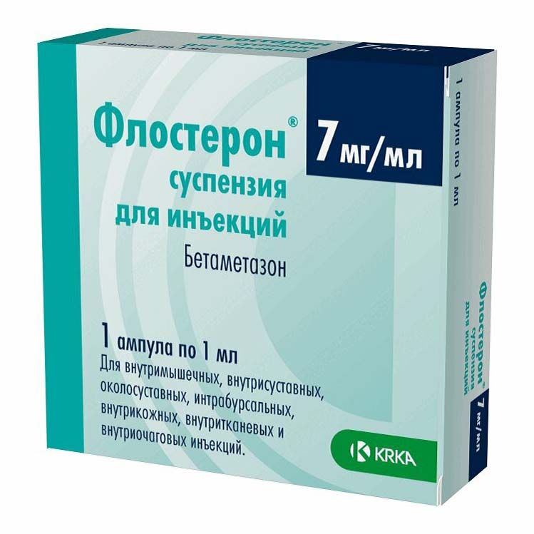 Флостерон раствор 7 мг 1 мл