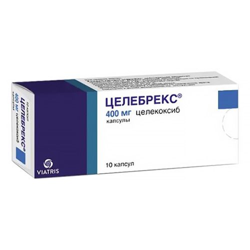 Целебрекс капсулы 400 мг 10 шт
