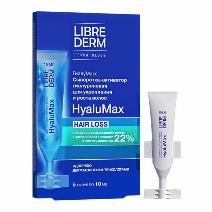 Средство по уходу за волосами Librederm 0,05