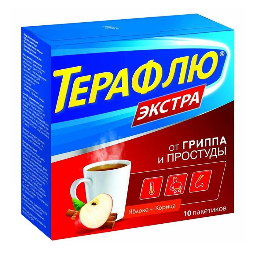 ТераФлю Экстра порошок Яблоко-корица 650 мг + 20 мг + 10 мг 10 шт
