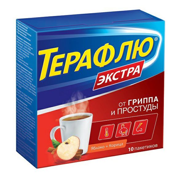 ТераФлю Экстра порошок 650 мг + 20 мг + 10 мг 10 шт яблоко-корица