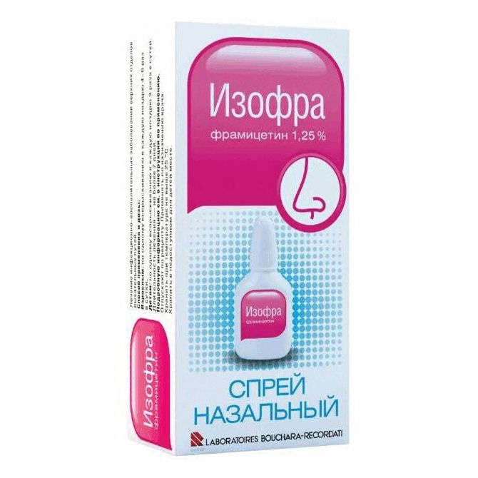 Изофра спрей 1,25% 15 мл