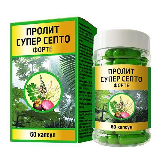 Пролит Форте капсулы 100 шт