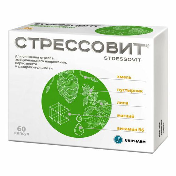 Стрессовит капсулы 60 шт