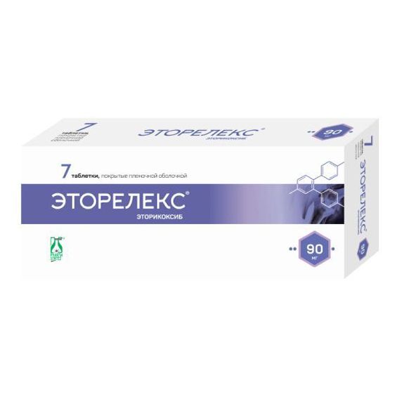 Эторелекс таблетки 90 мг 7 шт
