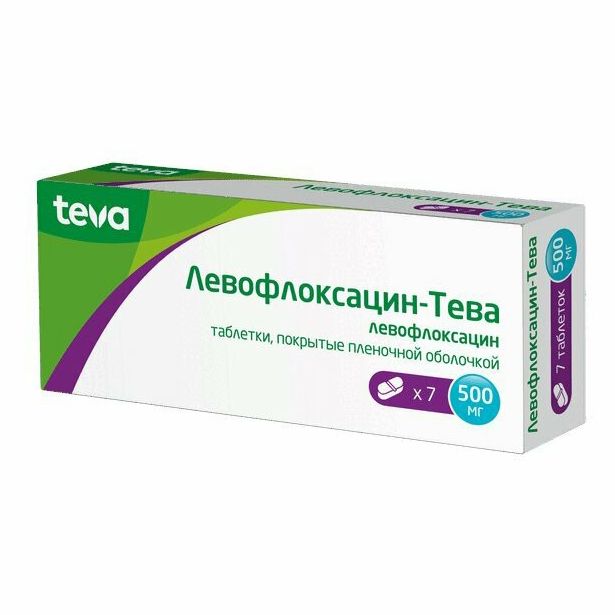 Левофлоксацин-Тева таблетки 500 мг 7 шт