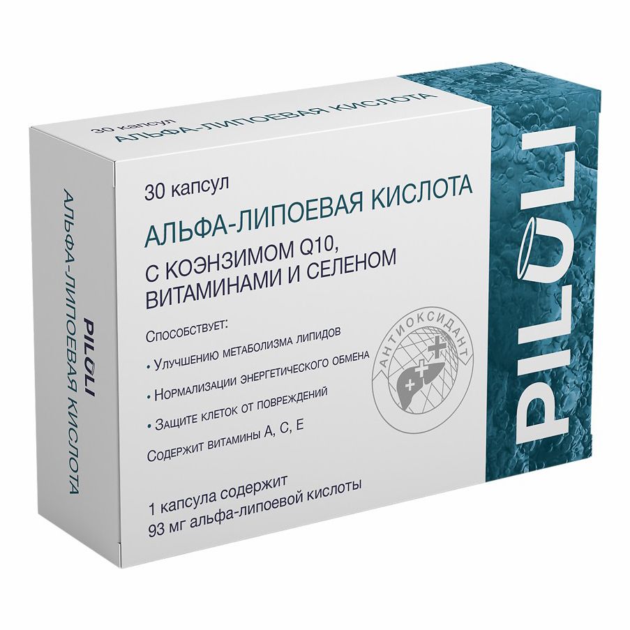 Piluli Альфа-липоевая кислота с коэнзимом Q10 и витаминами капсулы 30 шт