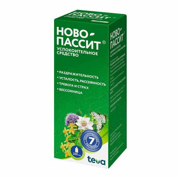 Ново-Пассит раствор 7,75 г + 4 г 200 мл