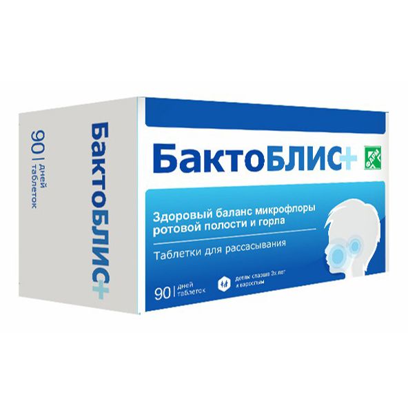 БактоБЛИС+ таблетки для рассасывания 950 мг 90 шт