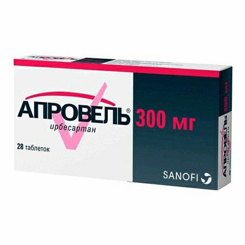 Апровель таблетки 300 мг 28 шт