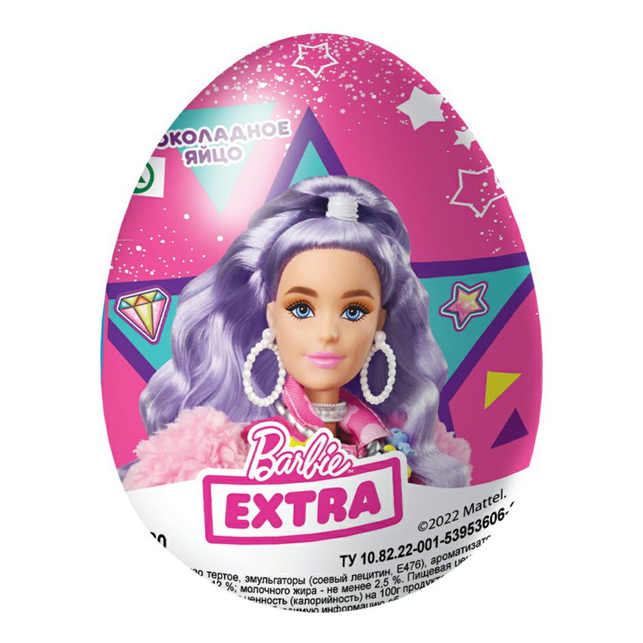 Sorprese Uovo Pasqualone Minnie Uovo Di Pasqualone Minnie 2021