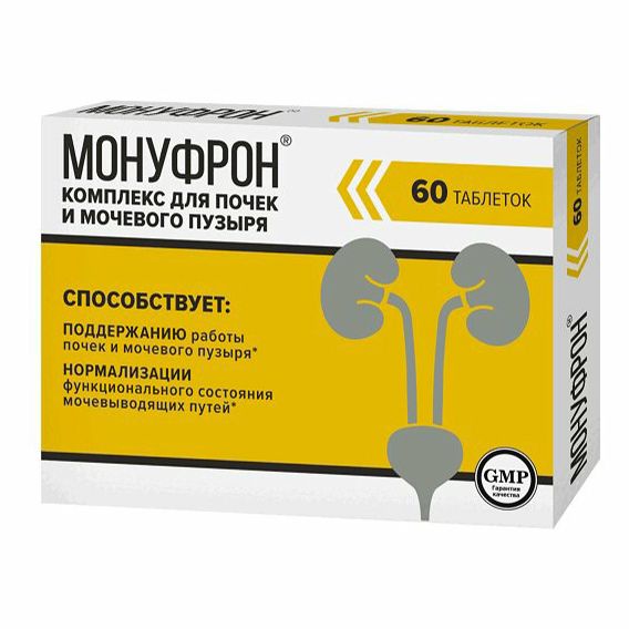 Монуфрон таблетки 60 шт