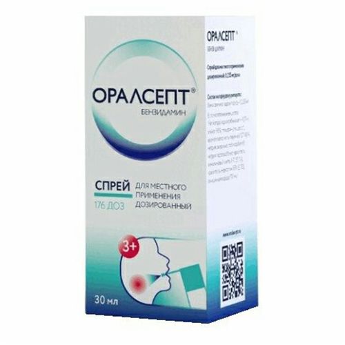 Оралсепт спрей 0,255 мг 176 доз 30 мл