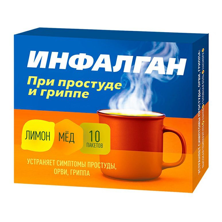 Инфалган лимон-мед порошок 325 мг + 10 мг + 20 мг + 50 мг 10 шт