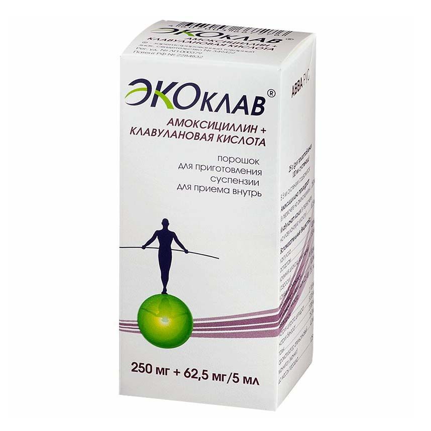 Экоклав порошок 250 мг + 62,5 мг 25 г