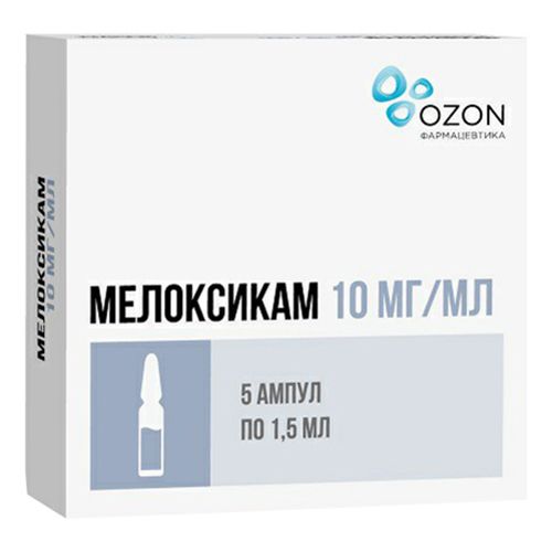 Мелоксикам раствор 10 мг/мл 1,5 мл 5 шт