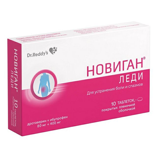 Новиган Леди таблетки 80 мг + 400 мг 10 шт