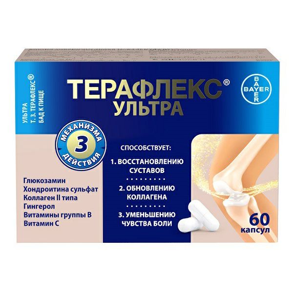 Терафлекс Ультра капсулы 875 мг 60 шт