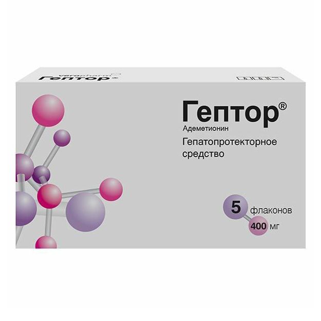 Гептор лиофилизат 400 мг 5 шт