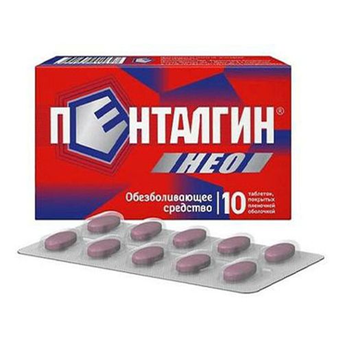 Пенталгин нео таблетки 325 мг + 220 мг + 50 мг 10 шт
