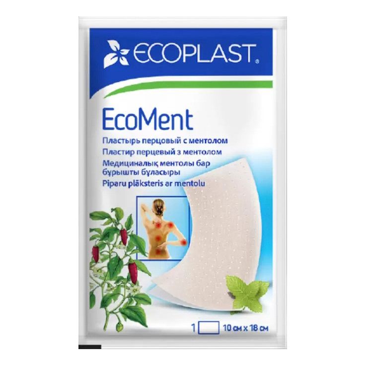 Пластырь обезболивающий Ecoplast EcoMent с ментолом 10 x 18 см
