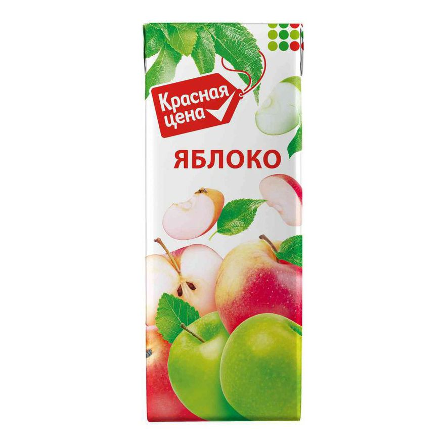 Нектар Красная цена 0,2