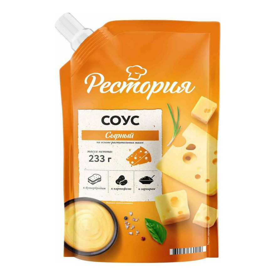 Соус Рестория 0,233
