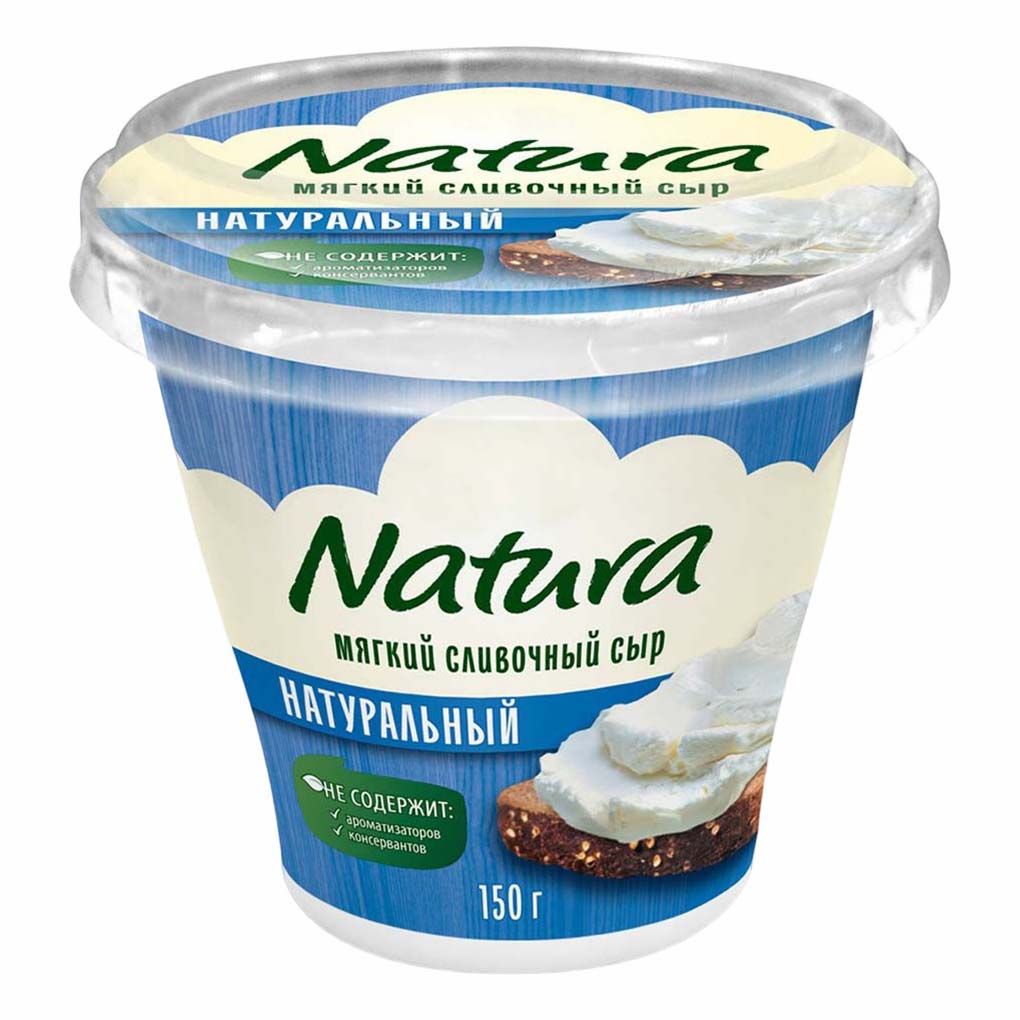 Сыр Мягкий Natura 0,15