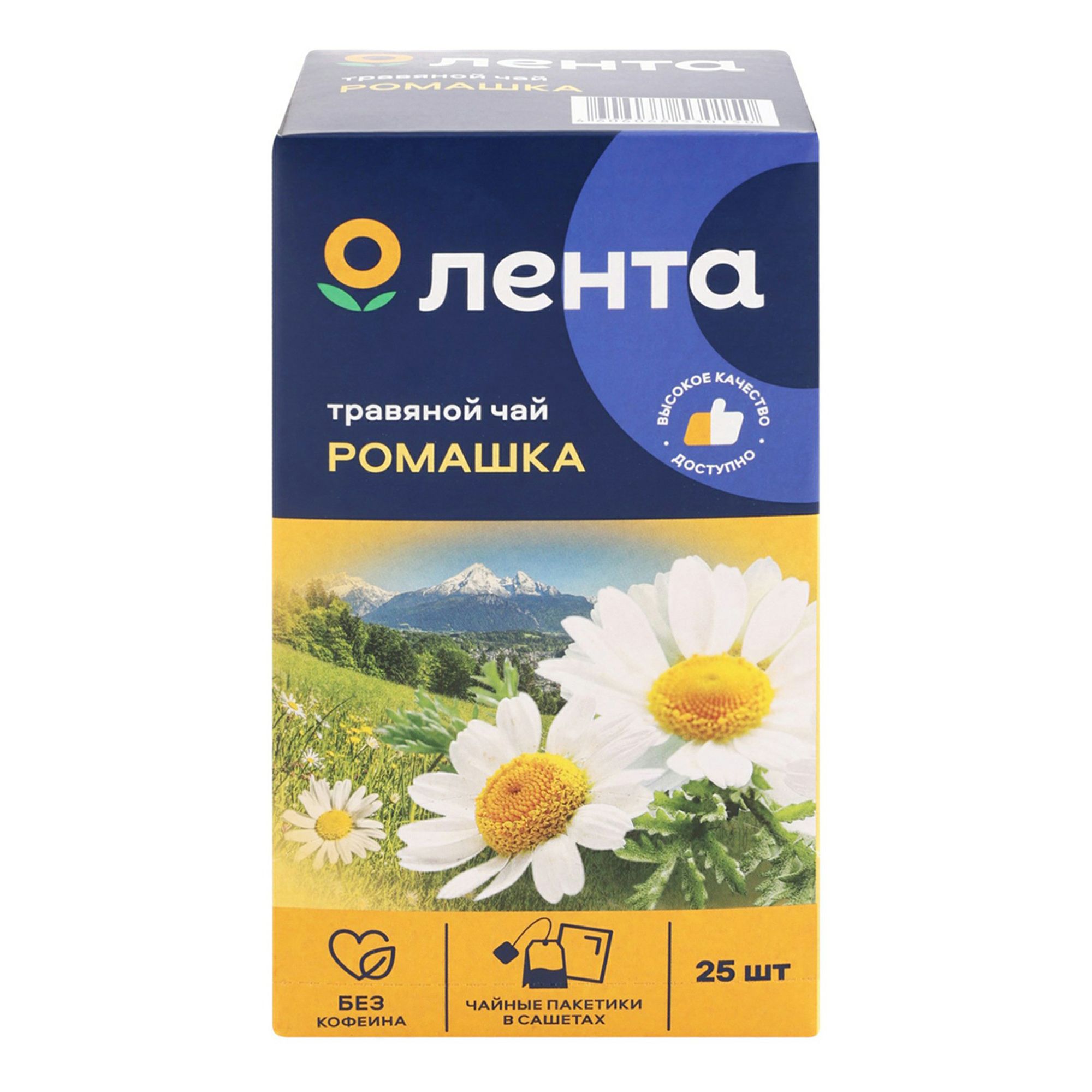 Чай травяной Лента Ромашковый в пакетиках 1,8 г х 25 шт