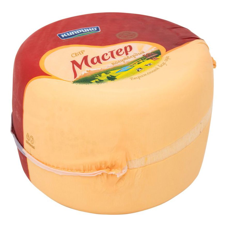 Сыр Полутвердый Киприно 0,3