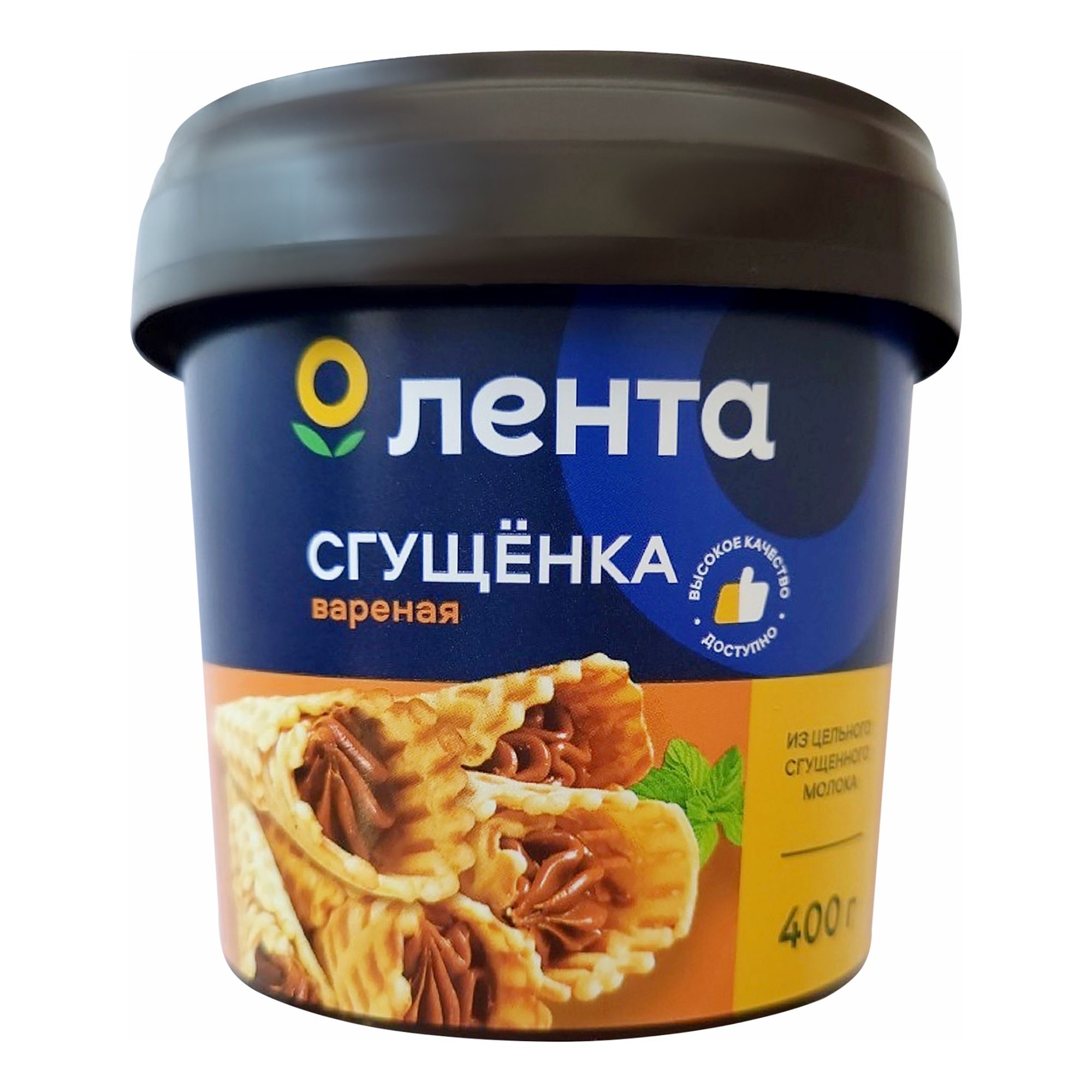 Сгущенное молоко Лента 0,4
