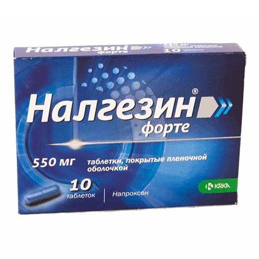Налгезин форте таблетки 550 мг 10 шт