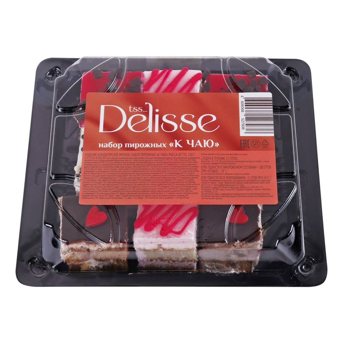 Пирожное Delisse 0,25