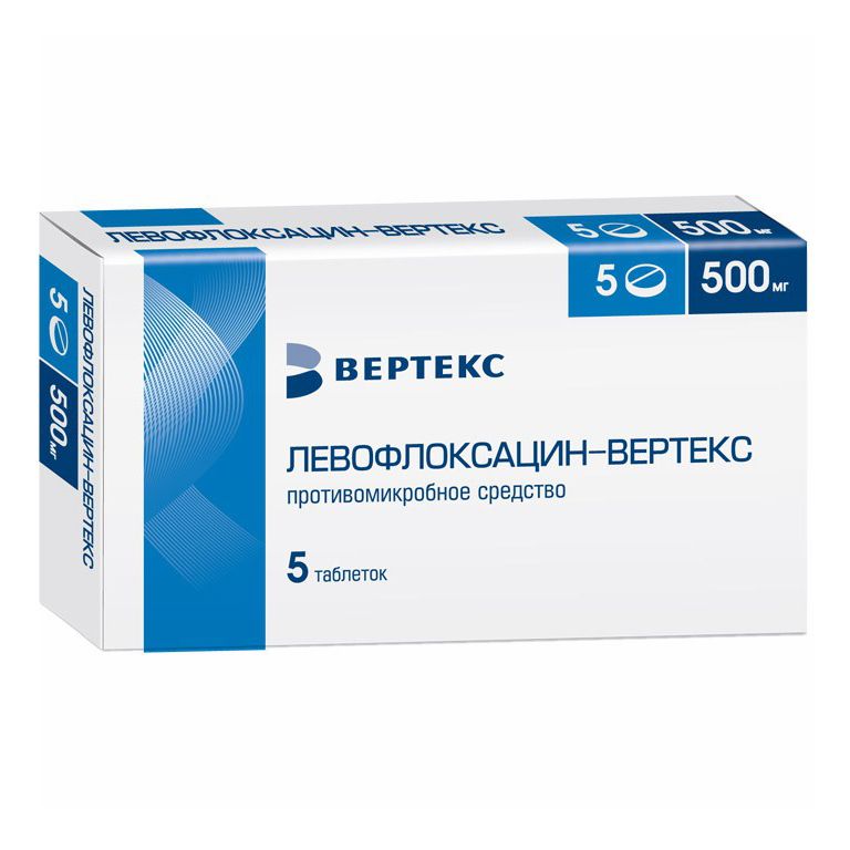 Левофлоксацин-Вертекс таблетки 500 мг 5 шт