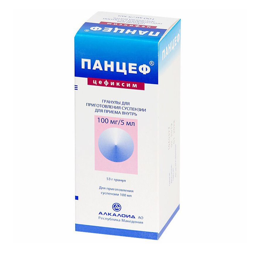 Панцеф гранулы 100 мг/мл 53 г