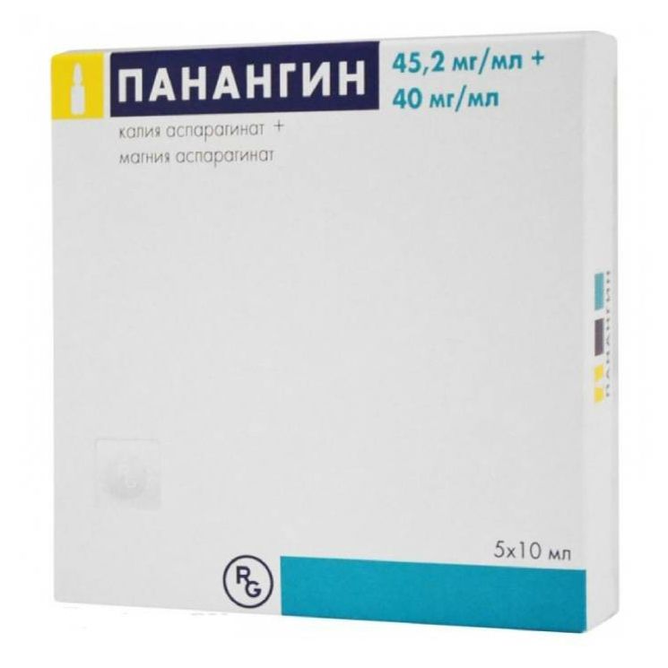 Панангин концентрат 45,2 мг + 40 мг 10 мл х 5 шт