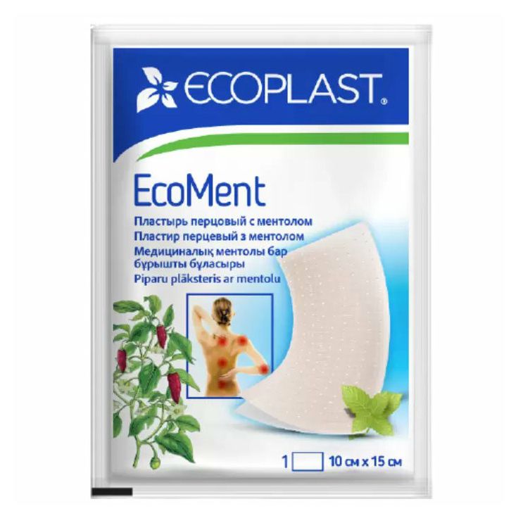 Пластырь обезболивающий Ecoplast EcoMent 10 x 15 см белый