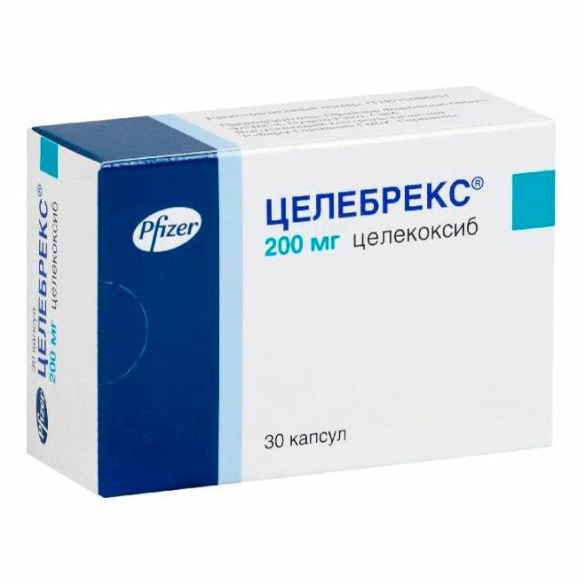 Целебрекс капсулы 200 мг 30 шт