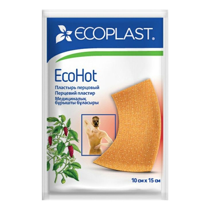 Пластырь обезболивающий Ecoplast EcoHot 10 х 15 см бежевый пласт