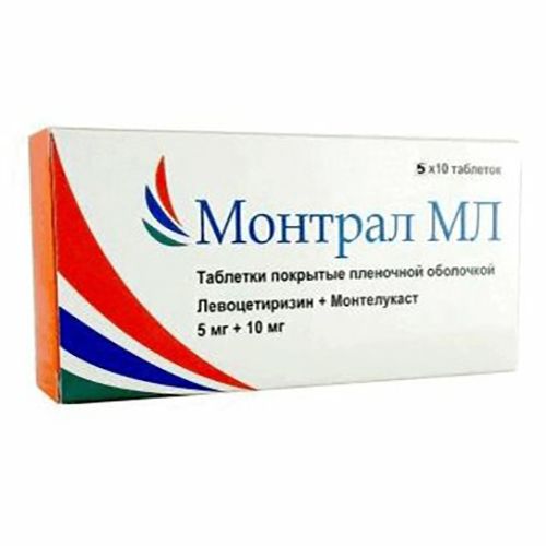 Монтрал МЛ таблетки 5 мг + 10 мг 50 шт