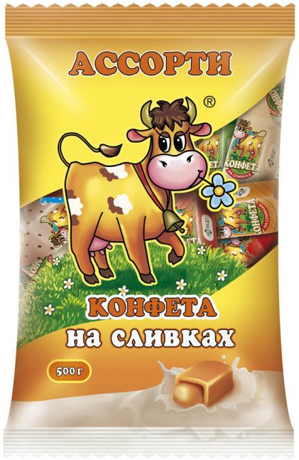 Конфеты Волгир 0,5