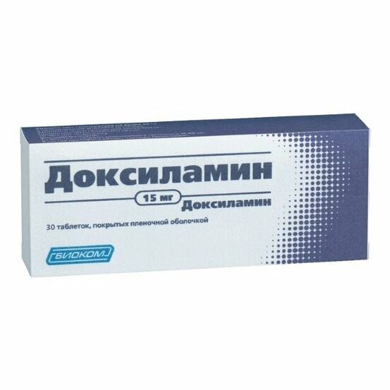 Реслип таблетки 15 мг 30 шт