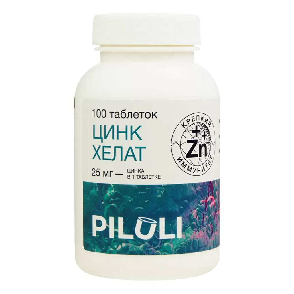Piluli Цинка хелат anti-age таблетки 25 мг 100 шт