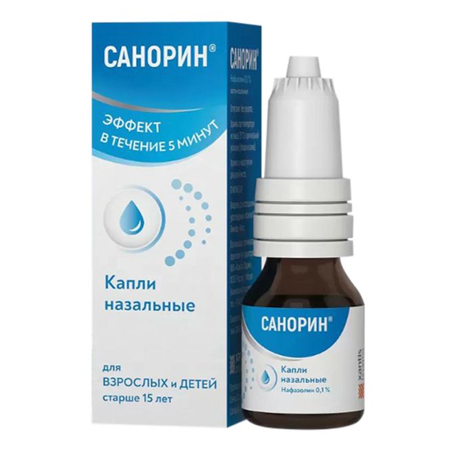 Санорин с маслом эвкалипта капли 0,1% 10 мл